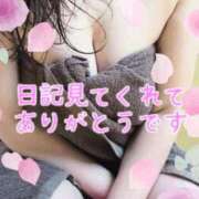 ヒメ日記 2025/04/22 08:53 投稿 さつき モアグループ神栖人妻花壇