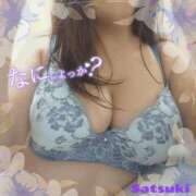 ヒメ日記 2025/05/07 11:49 投稿 さつき モアグループ神栖人妻花壇