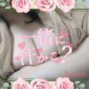 ヒメ日記 2025/06/09 13:58 投稿 さつき モアグループ神栖人妻花壇