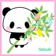 ヒメ日記 2025/07/07 19:42 投稿 さつき モアグループ神栖人妻花壇