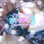 ヒメ日記 2025/07/09 17:17 投稿 さつき モアグループ神栖人妻花壇