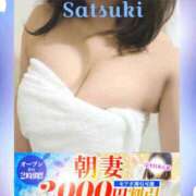 ヒメ日記 2025/07/16 10:36 投稿 さつき モアグループ神栖人妻花壇