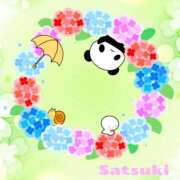 ヒメ日記 2025/07/17 16:28 投稿 さつき モアグループ神栖人妻花壇