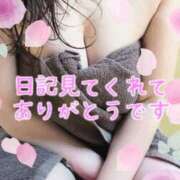 ヒメ日記 2025/07/20 09:34 投稿 さつき モアグループ神栖人妻花壇