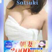 ヒメ日記 2025/07/25 10:40 投稿 さつき モアグループ神栖人妻花壇