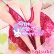 ヒメ日記 2025/07/26 21:21 投稿 さつき モアグループ神栖人妻花壇