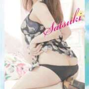 ヒメ日記 2025/08/13 17:45 投稿 さつき モアグループ神栖人妻花壇