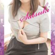 ヒメ日記 2025/08/22 14:35 投稿 さつき モアグループ神栖人妻花壇