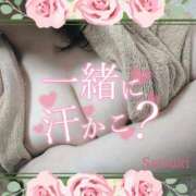 ヒメ日記 2025/08/26 22:43 投稿 さつき モアグループ神栖人妻花壇