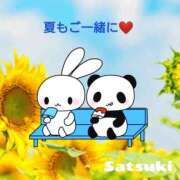 ヒメ日記 2025/08/29 16:11 投稿 さつき モアグループ神栖人妻花壇