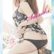 ヒメ日記 2025/09/13 12:48 投稿 さつき モアグループ神栖人妻花壇