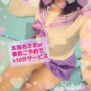 ヒメ日記 2025/10/25 22:33 投稿 さつき モアグループ神栖人妻花壇