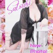 ヒメ日記 2025/11/09 20:44 投稿 さつき モアグループ神栖人妻花壇