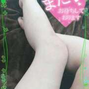 ヒメ日記 2025/12/18 01:06 投稿 さつき モアグループ神栖人妻花壇