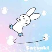 ヒメ日記 2025/12/23 12:50 投稿 さつき モアグループ神栖人妻花壇