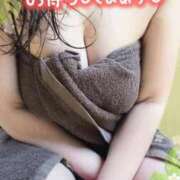 ヒメ日記 2025/12/31 08:35 投稿 さつき モアグループ神栖人妻花壇