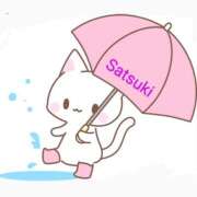 ヒメ日記 2026/01/07 12:49 投稿 さつき モアグループ神栖人妻花壇