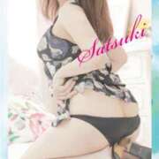 ヒメ日記 2026/01/31 17:16 投稿 さつき モアグループ神栖人妻花壇