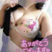 ヒメ日記 2026/02/27 21:44 投稿 さつき モアグループ神栖人妻花壇