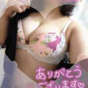 ヒメ日記 2026/03/27 09:02 投稿 さつき モアグループ神栖人妻花壇