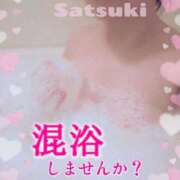 ヒメ日記 2026/04/25 08:33 投稿 さつき モアグループ神栖人妻花壇