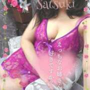 ヒメ日記 2026/06/18 12:42 投稿 さつき モアグループ神栖人妻花壇