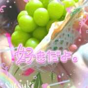 ヒメ日記 2026/07/31 08:46 投稿 さつき モアグループ神栖人妻花壇