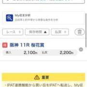 ヒメ日記 2025/04/15 13:56 投稿 松岡 熟女の風俗最終章 新横浜店