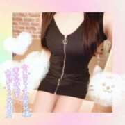 ヒメ日記 2025/01/26 09:38 投稿 桐谷　めぐ 三丁目の奥様（東京ハレ系）