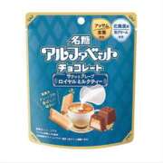 ヒメ日記 2025/08/15 09:22 投稿 桐谷　めぐ 三丁目の奥様（東京ハレ系）