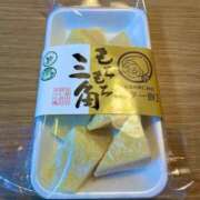 ヒメ日記 2025/11/16 20:01 投稿 桐谷　めぐ 三丁目の奥様（東京ハレ系）