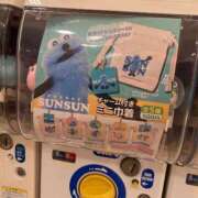 桐谷　めぐ 出勤確定‼️ 三丁目の奥様（東京ハレ系）