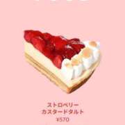 ヒメ日記 2026/04/02 22:04 投稿 桐谷　めぐ 三丁目の奥様（東京ハレ系）