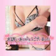 ヒメ日記 2026/05/22 23:06 投稿 桐谷　めぐ 三丁目の奥様（東京ハレ系）