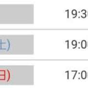 ヒメ日記 2024/10/25 15:45 投稿 絢辻　まこと 三丁目の奥様（東京ハレ系）