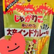 ヒメ日記 2025/02/07 11:11 投稿 絢辻　まこと 三丁目の奥様（東京ハレ系）