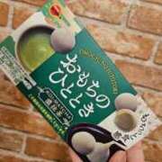 ヒメ日記 2025/05/27 16:37 投稿 絢辻　まこと 三丁目の奥様（東京ハレ系）