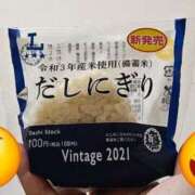 ヒメ日記 2025/08/01 17:14 投稿 絢辻　まこと 三丁目の奥様（東京ハレ系）