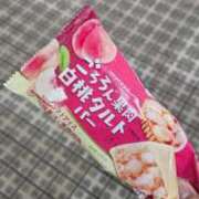 ヒメ日記 2025/08/19 10:48 投稿 絢辻　まこと 三丁目の奥様（東京ハレ系）