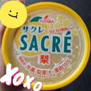 ヒメ日記 2025/09/05 11:16 投稿 絢辻　まこと 三丁目の奥様（東京ハレ系）