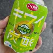 ヒメ日記 2025/09/11 22:48 投稿 絢辻　まこと 三丁目の奥様（東京ハレ系）