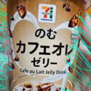 ヒメ日記 2025/09/26 08:19 投稿 絢辻　まこと 三丁目の奥様（東京ハレ系）