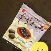 ヒメ日記 2025/11/03 17:31 投稿 絢辻　まこと 三丁目の奥様（東京ハレ系）