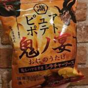 ヒメ日記 2025/11/06 23:30 投稿 絢辻　まこと 三丁目の奥様（東京ハレ系）