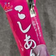 ヒメ日記 2025/11/13 22:50 投稿 絢辻　まこと 三丁目の奥様（東京ハレ系）