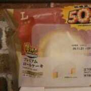 ヒメ日記 2025/11/19 06:01 投稿 絢辻　まこと 三丁目の奥様（東京ハレ系）