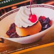 絢辻　まこと おはよう！ 三丁目の奥様（東京ハレ系）