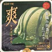 ヒメ日記 2026/01/29 15:02 投稿 絢辻　まこと 三丁目の奥様（東京ハレ系）