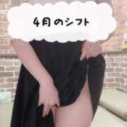 ヒメ日記 2026/04/01 22:02 投稿 響野　うた 三丁目の奥様（東京ハレ系）