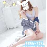 ヒメ日記 2024/12/31 23:03 投稿 如月　みお 三丁目の奥様（東京ハレ系）